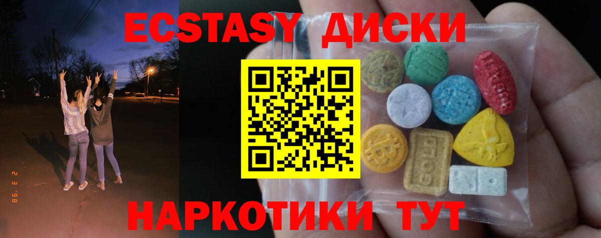 APVP Орехово-Зуево