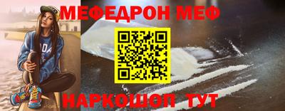 Альфа ПВП Славгород