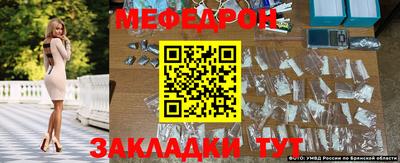 каннабис Свободный