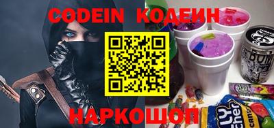 мет Северобайкальск