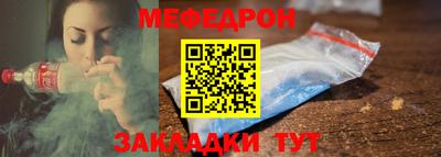 Альфа ПВП Славгород