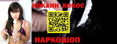 каннабис Свободный