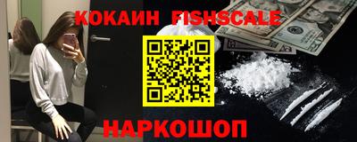 мет Северобайкальск