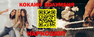 каннабис Свободный