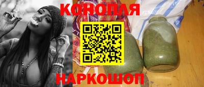 эйфоретик Севастополь
