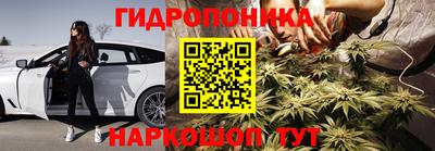 мет Северобайкальск