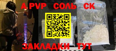 каннабис Свободный