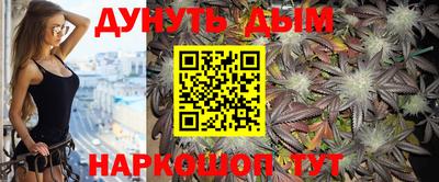 Альфа ПВП Славгород