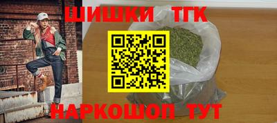 каннабис Свободный