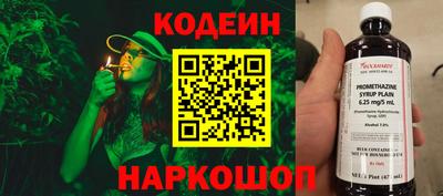 каннабис Свободный