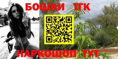 эйфоретик Севастополь