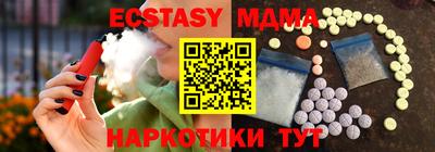 Альфа ПВП Славгород