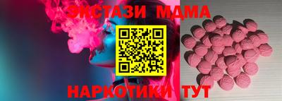 каннабис Свободный