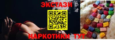 мет Северобайкальск