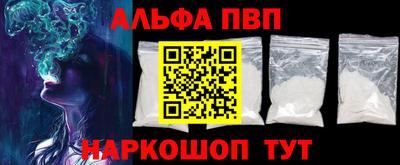 мет Северобайкальск