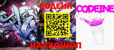 каннабис Свободный