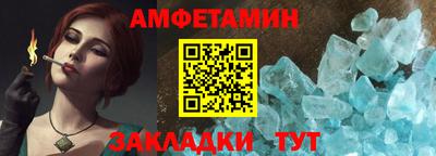 каннабис Свободный