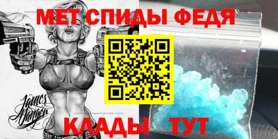 каннабис Свободный
