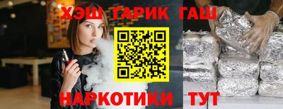 каннабис Свободный