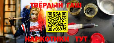 каннабис Свободный