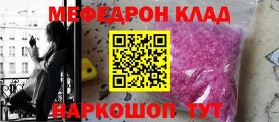каннабис Свободный